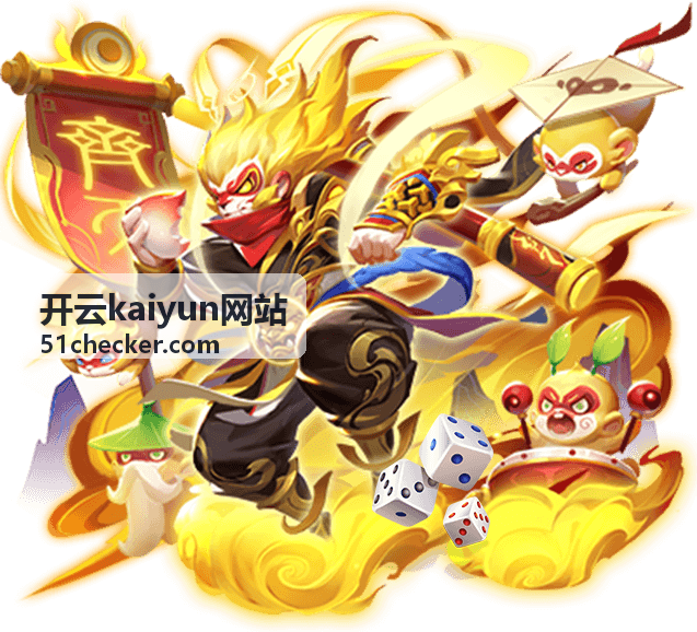 开云kaiyun网站入门准备指南封面