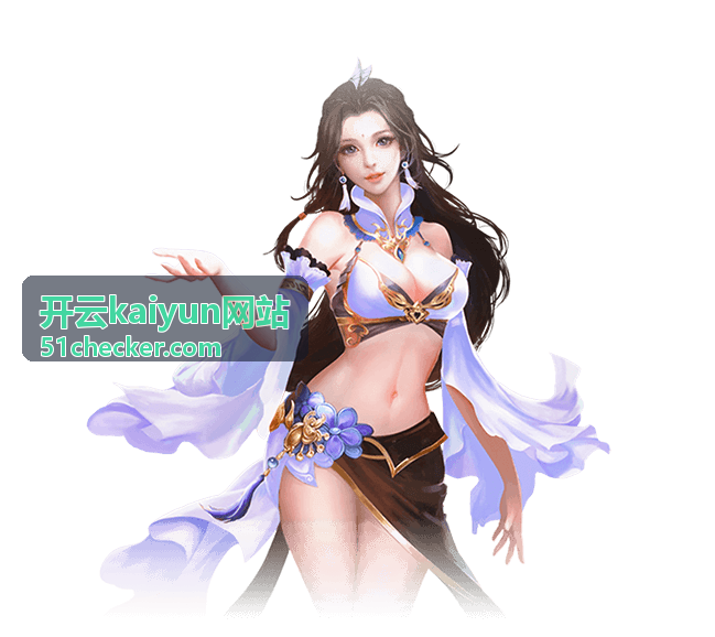 开云kaiyun网站进阶思路优化封面